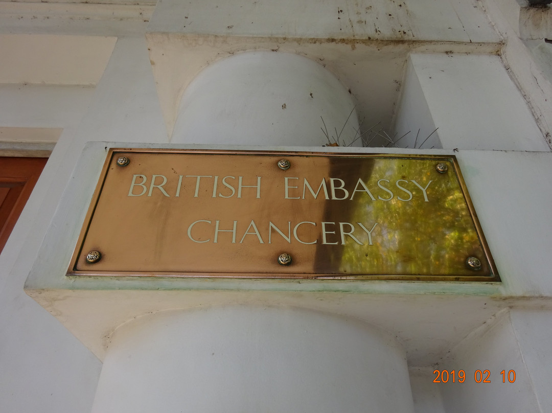 British Embassy-仰光必去景点