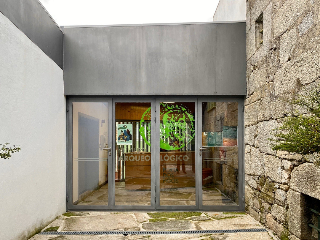Nucleo Arqueologico Porta dos Figos景点图片
