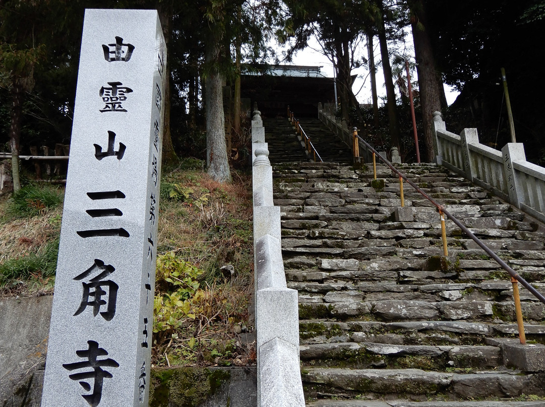Sankaku Shrine-四国中央市必去景点