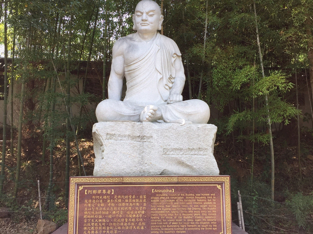 佛光祖庭大觉寺景点图片