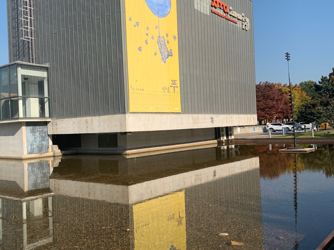 Soma Museum of Art-首尔必去景点