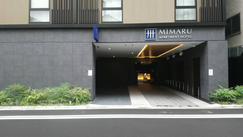 MIMARU Tokyo Hatchobori主图