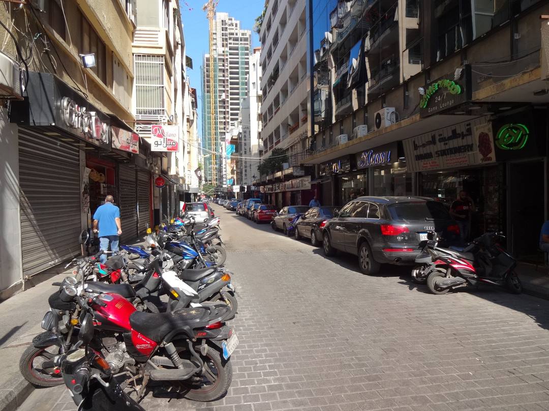 西贝鲁特，哈马拉地区-贝鲁特必去景点