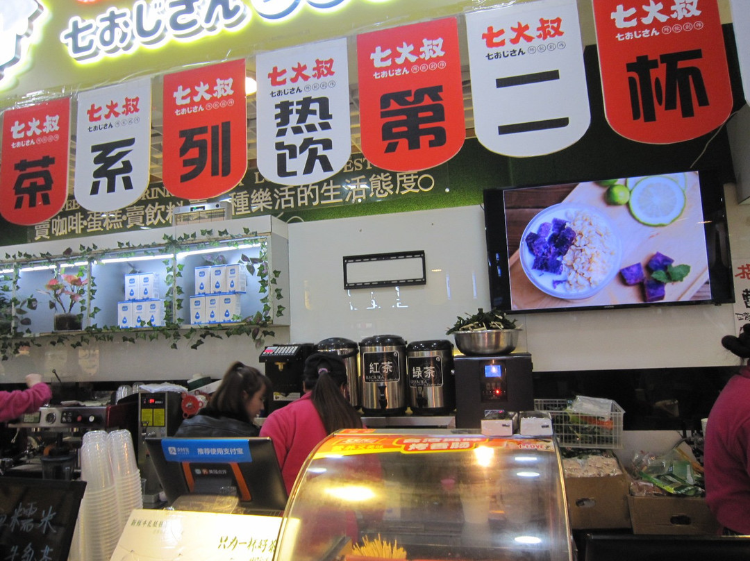 西安兴正元广场风情街-西安市必去景点