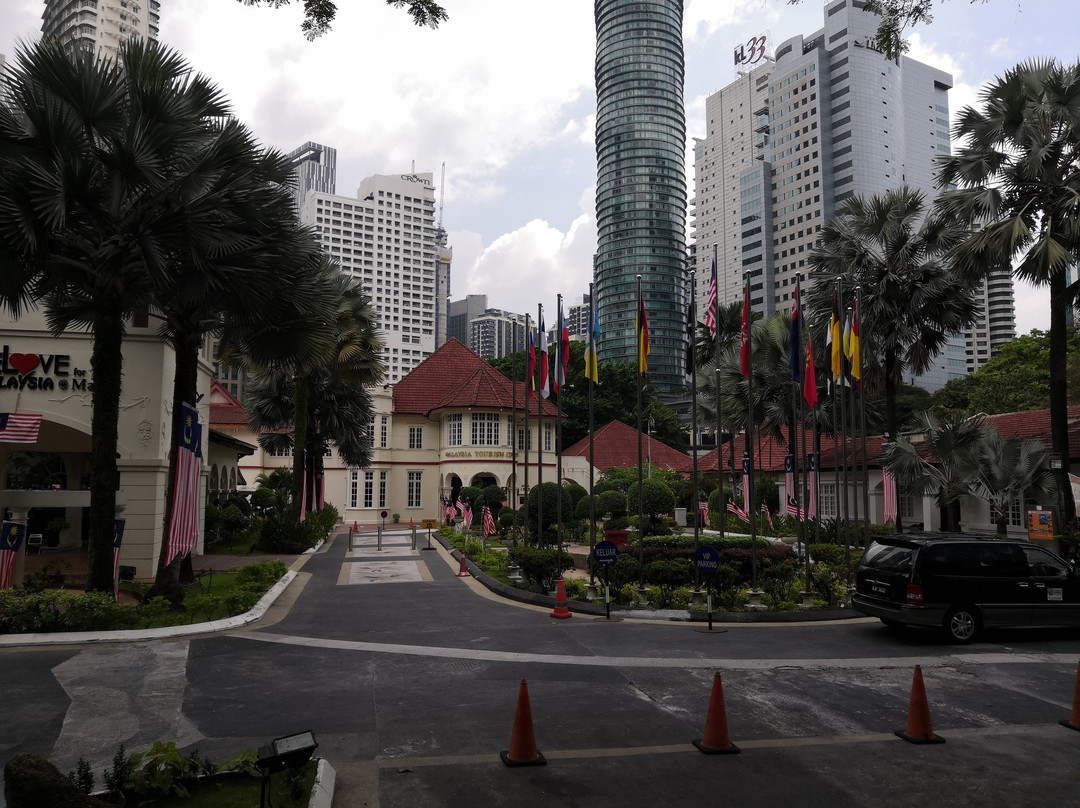 Malaysia Tourism Centre景点图片