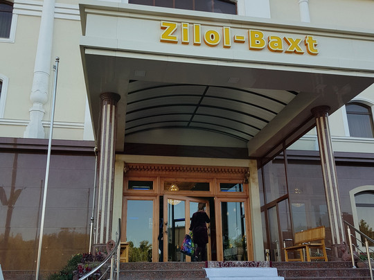 Zilol Baxt Hotel主图