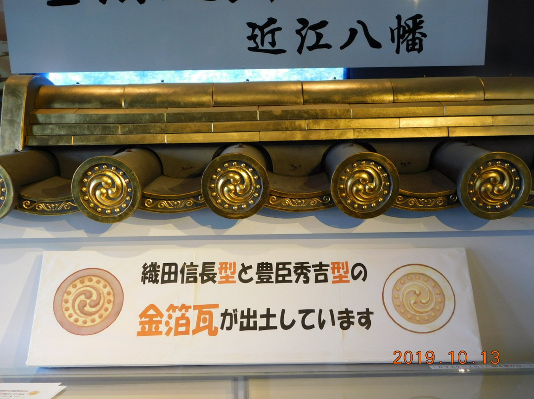 Kawara Museum-近江八幡市必去景点