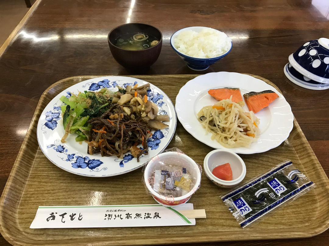 Sukawa Kogen Onsen主图