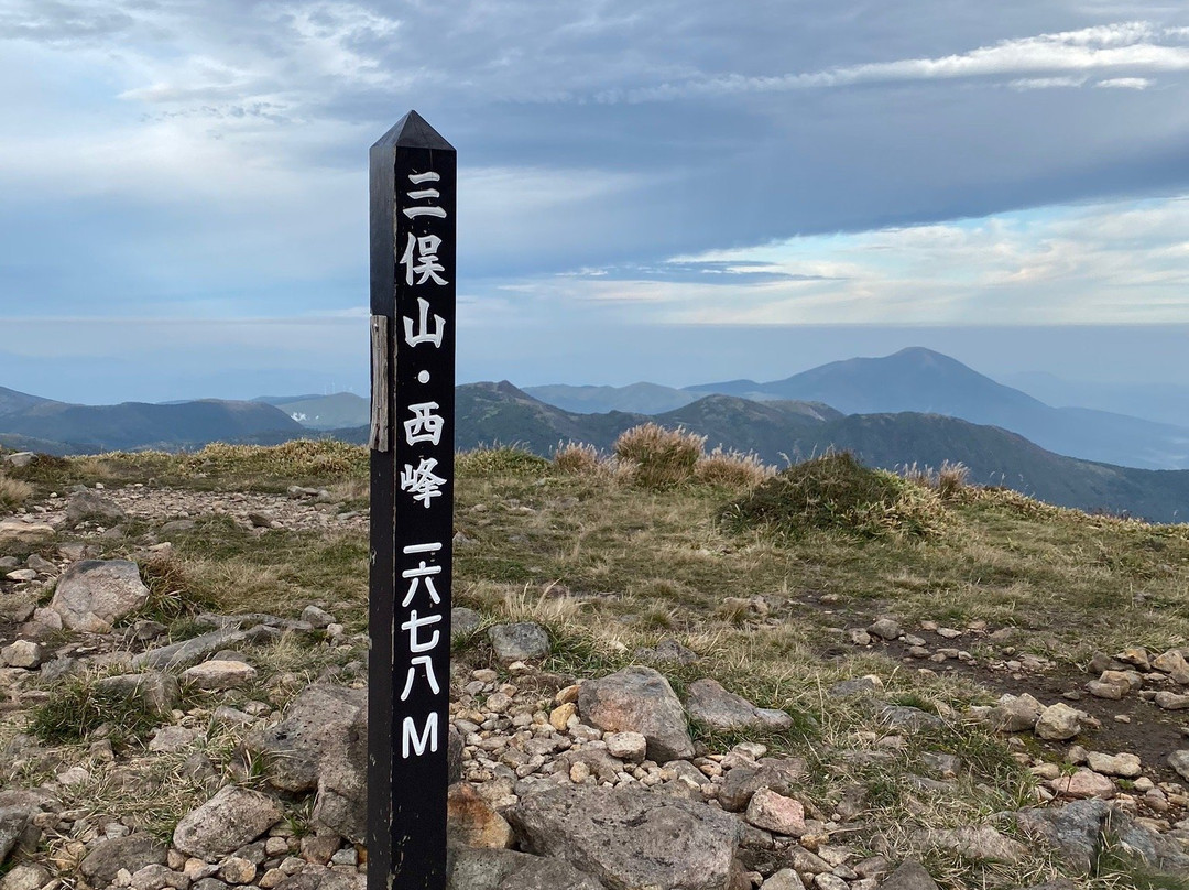 Mt. Mimata景点图片