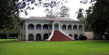 Bayamon旅游景点-Hacienda Santa Ana
