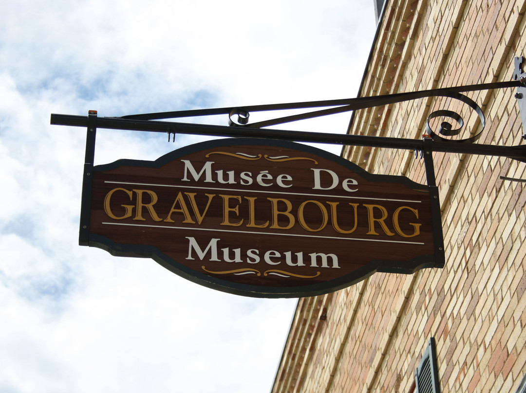 Musée de Gravelbourg & District Museum景点图片