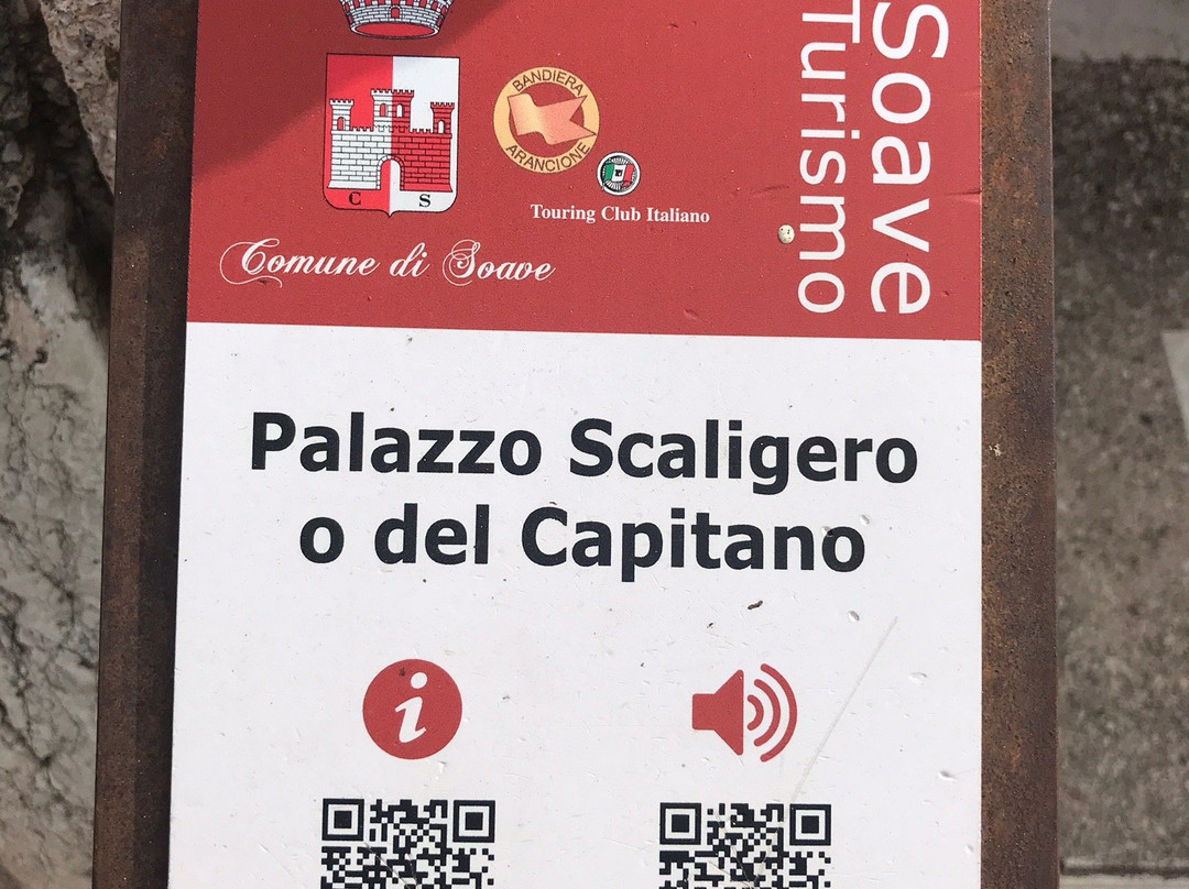 Palazzo Scaligero o del Capitano - Municipio di Soave景点图片