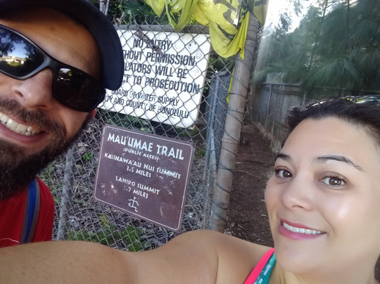 Mau'uame Trail Trailhead