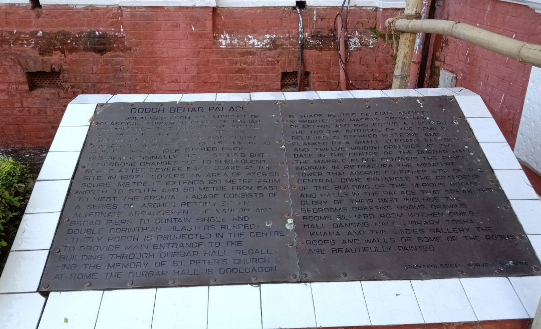 Raj Bari Palace-Cooch Behar必去景点