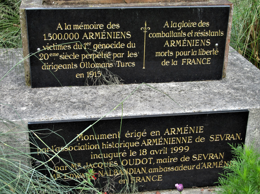 Monument Au Genocide-Sevran必去景点