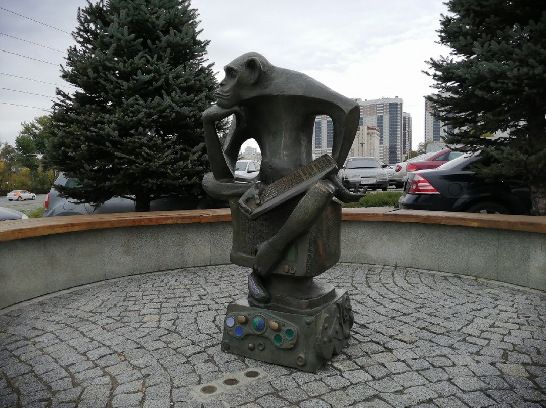 Monument to Internet User-萨马拉必去景点