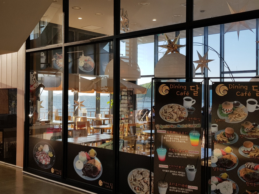 Sihwanarae Rest Area Moon Observatory-安山市必去景点