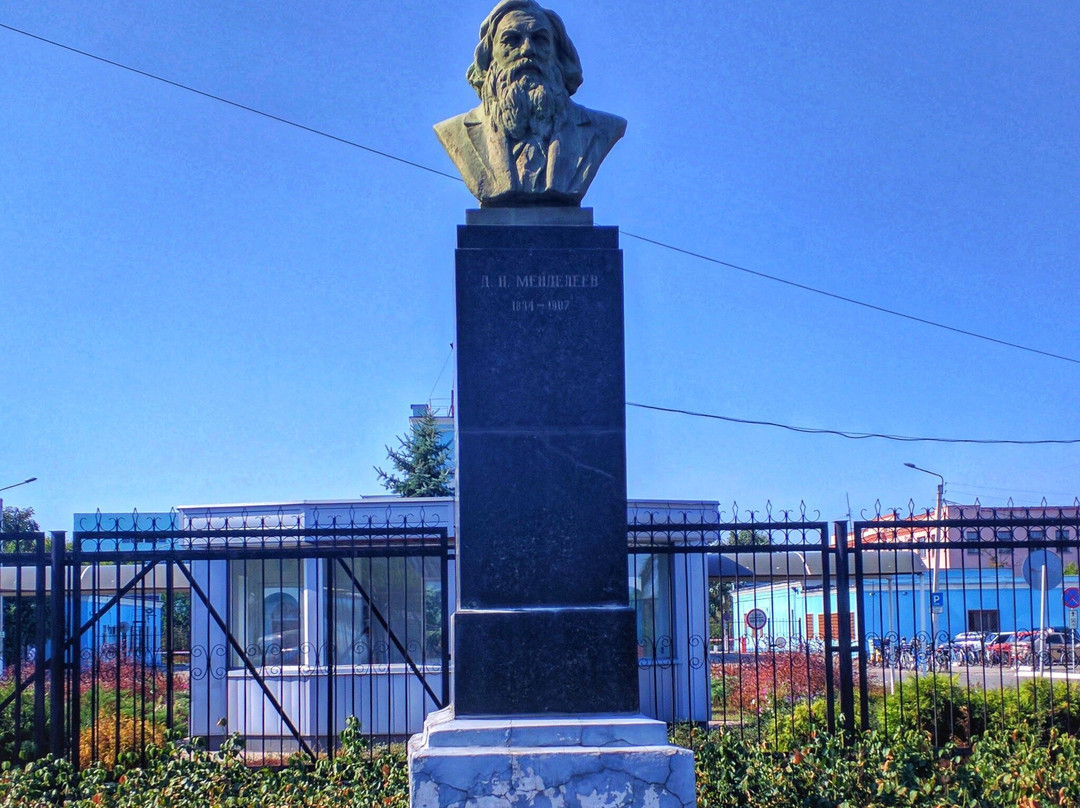 Mendeleev Dmytro Monument景点图片