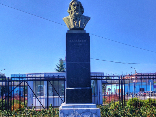 Mendeleev Dmytro Monument