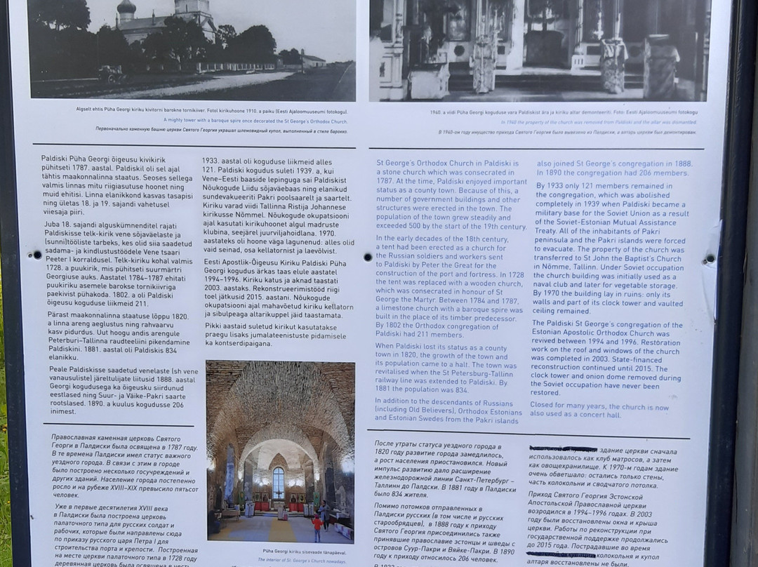 St. George Orthodox Church-Paldiski必去景点