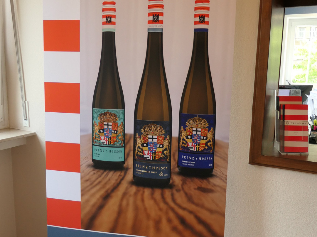 Weingut Prinz von Hessen-盖森海姆必去景点