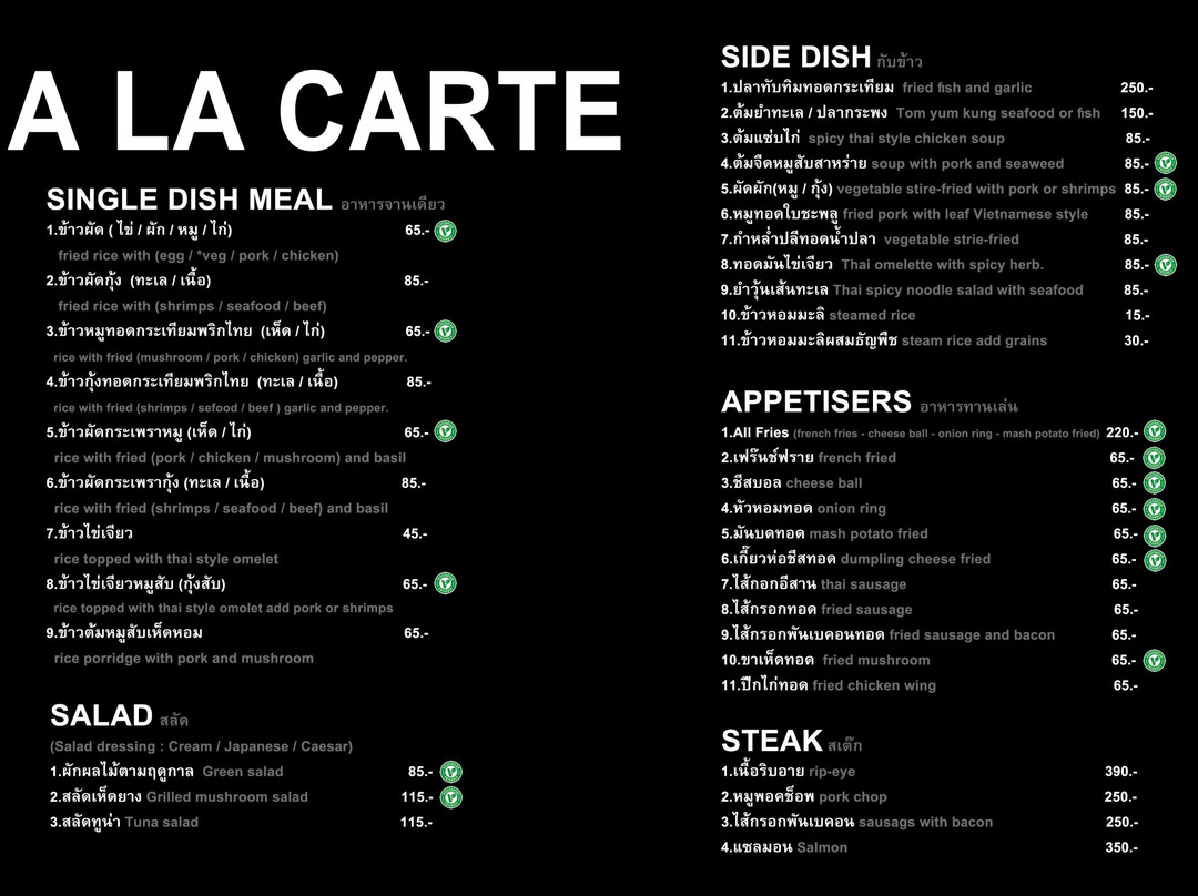 Khao Kho Boutique Camps主图