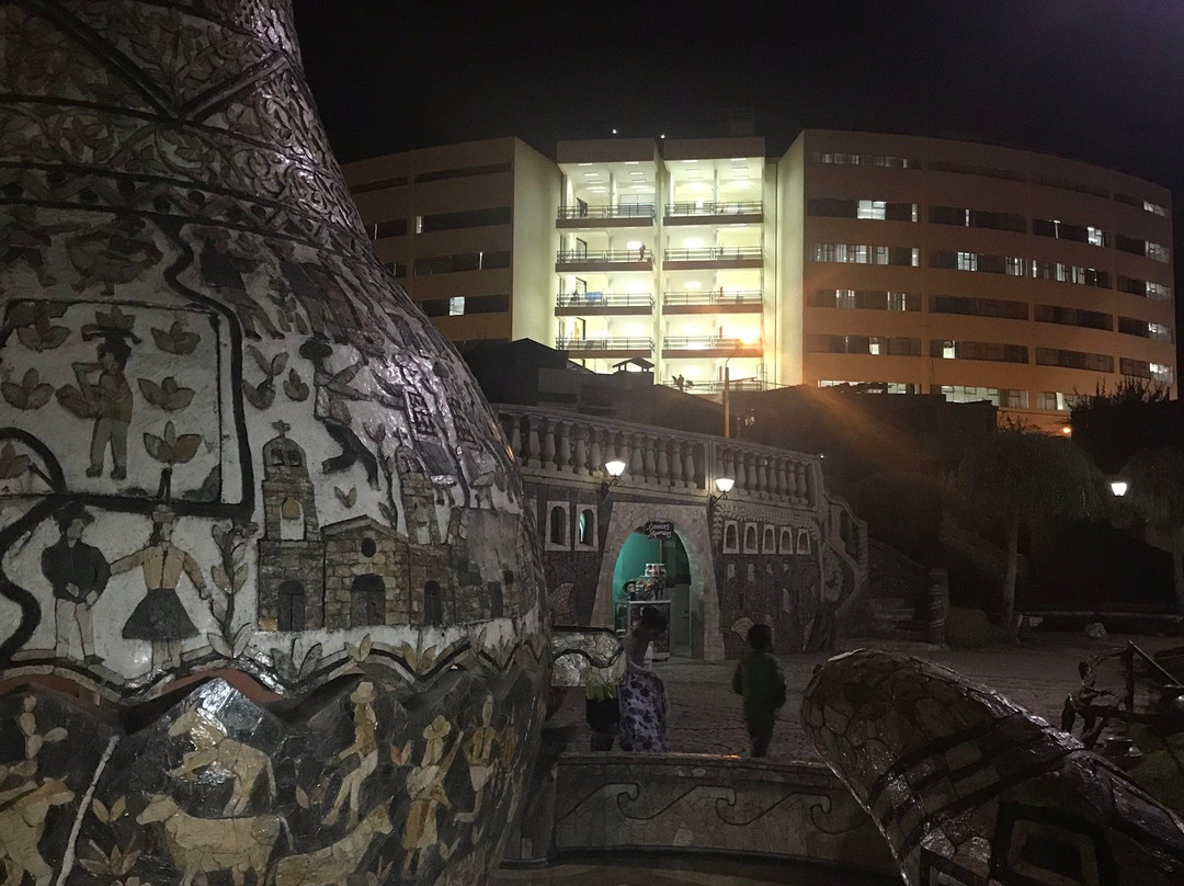 Parque de la Identidad Wanka-万卡约必去景点