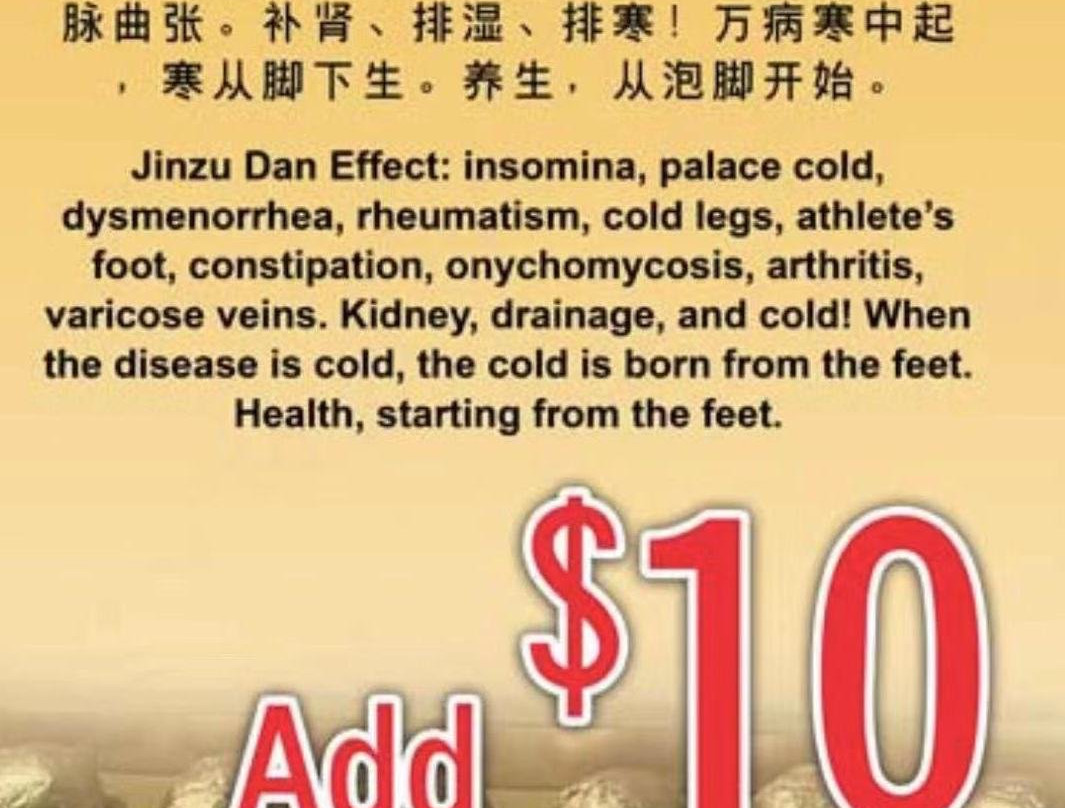 Chic Day Spa-Glendora必去景点