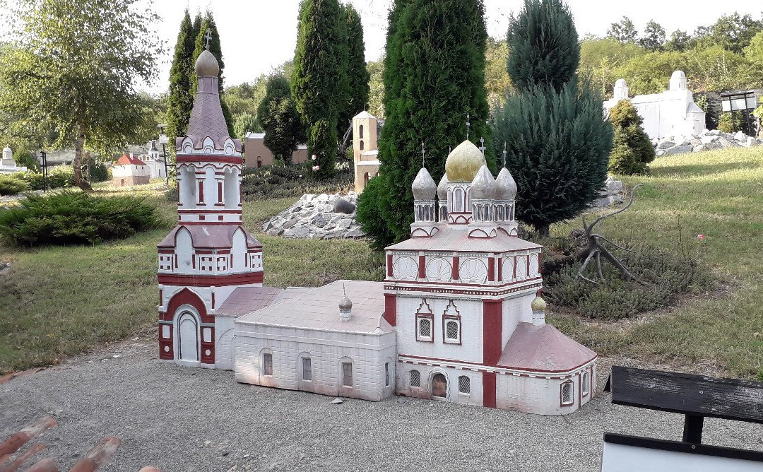 Miniature Park-Despotovac必去景点