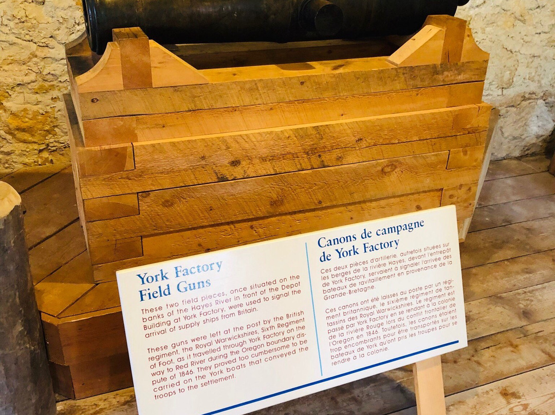 Lower Fort Garry National Historic Site景点图片