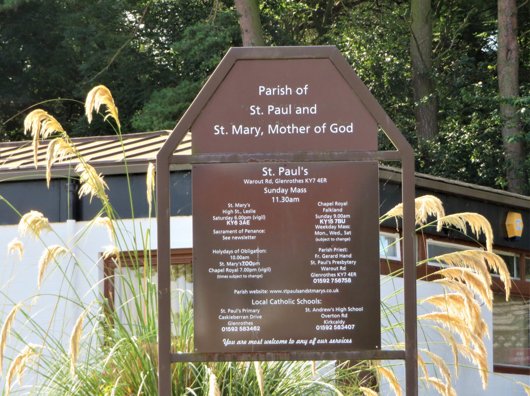 St Pauls and St Mary's Mother of God-Glenrothes必去景点