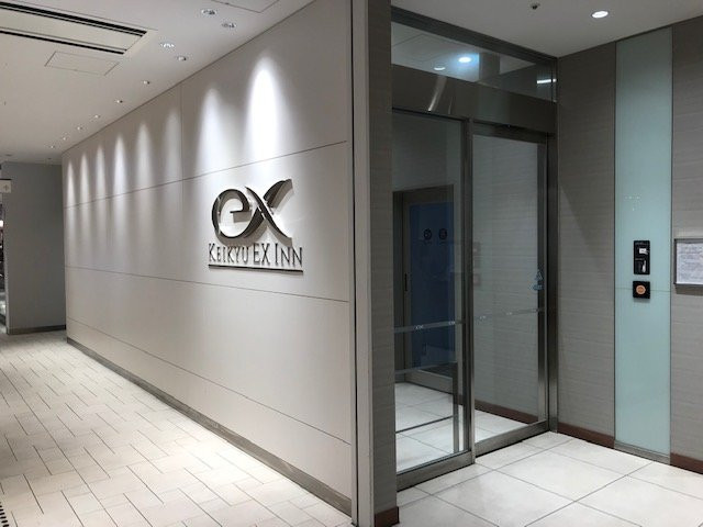 Keikyu EX Inn Kawasaki Ekimae主图