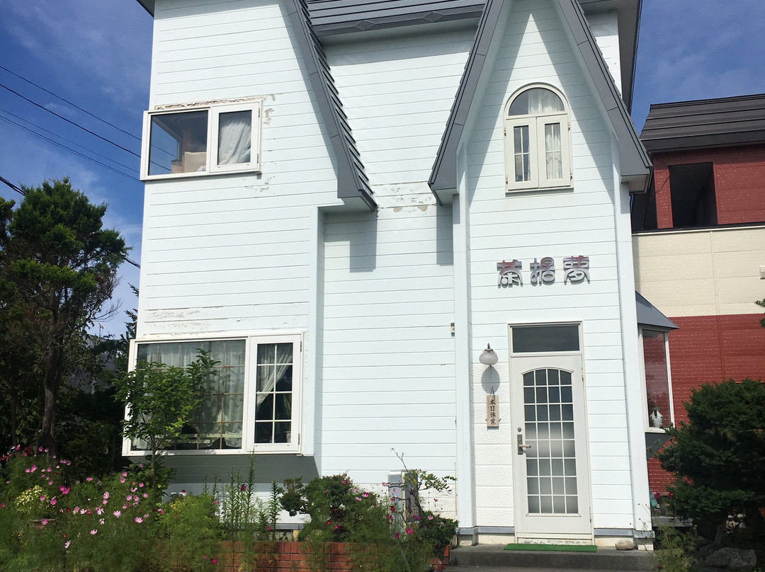 茶据夢軽食＆喫茶