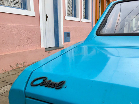 Mirante de Quiririm-陶巴特必去景点