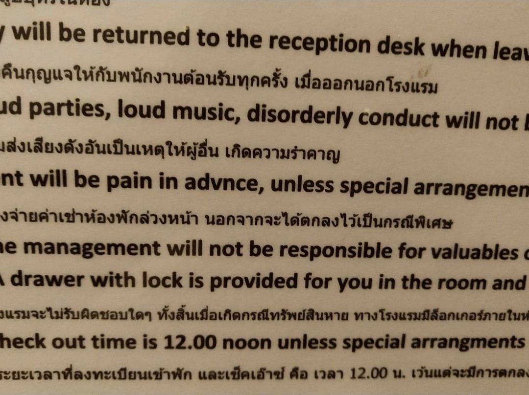 Dwella Suvarnabhumi主图