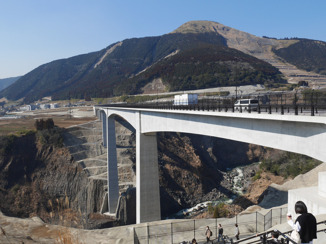 New Aso Ohashi Observatory Yo Mule景点图片