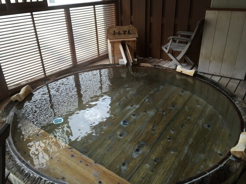 Ryokan Hinoemata-浴室