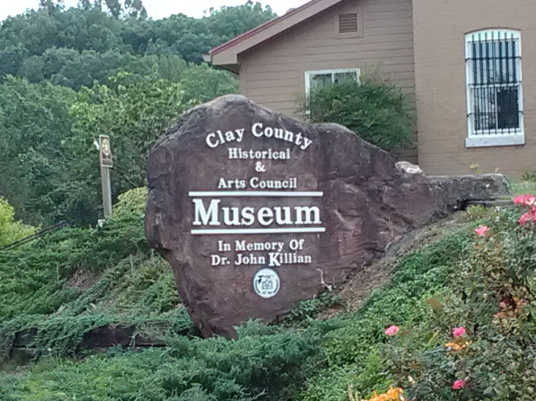 Old Jail Museum-Hayesville必去景点