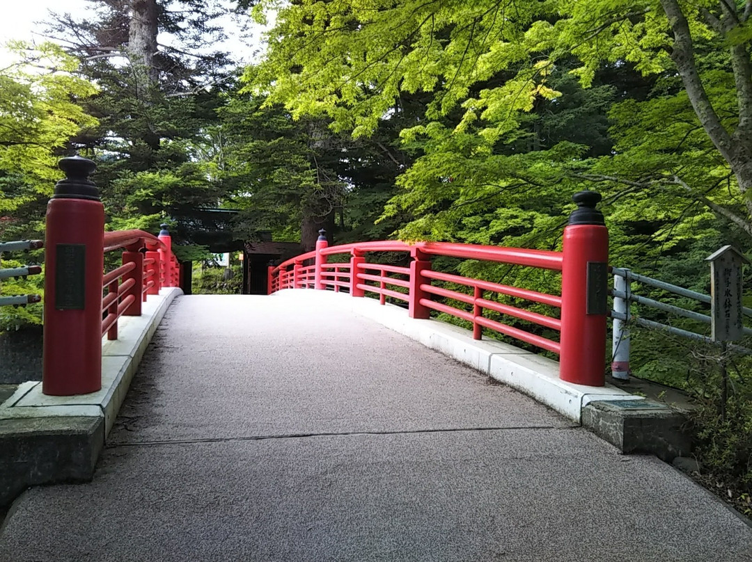 Nakano Momijiyama-黑石市必去景点