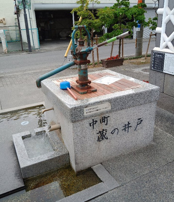 Nakamachi Kura no Ido-松本市必去景点