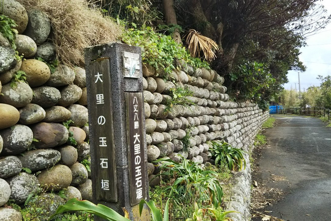 Jinyaato-八丈岛必去景点