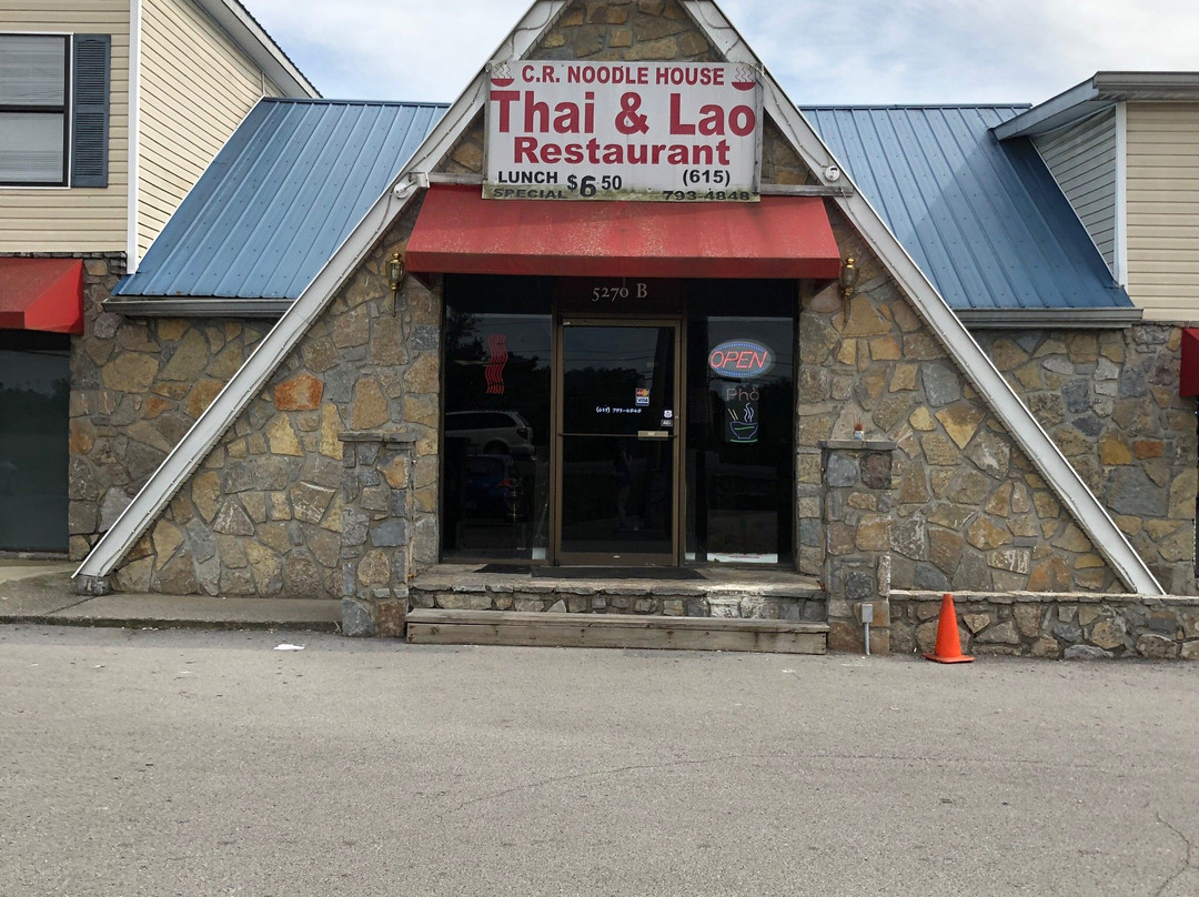 La Vergne餐馆和美食-C.R. Noodle House Lao & Thai Restaurant
