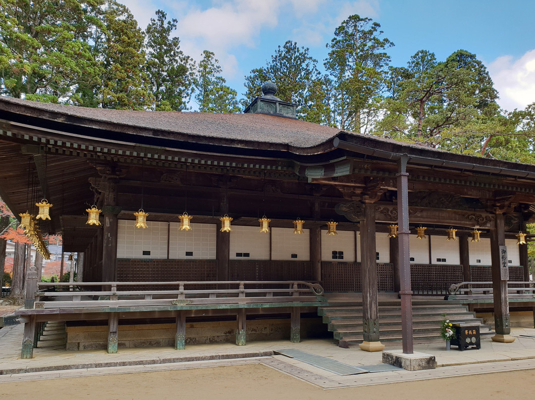 Miedo Temple
