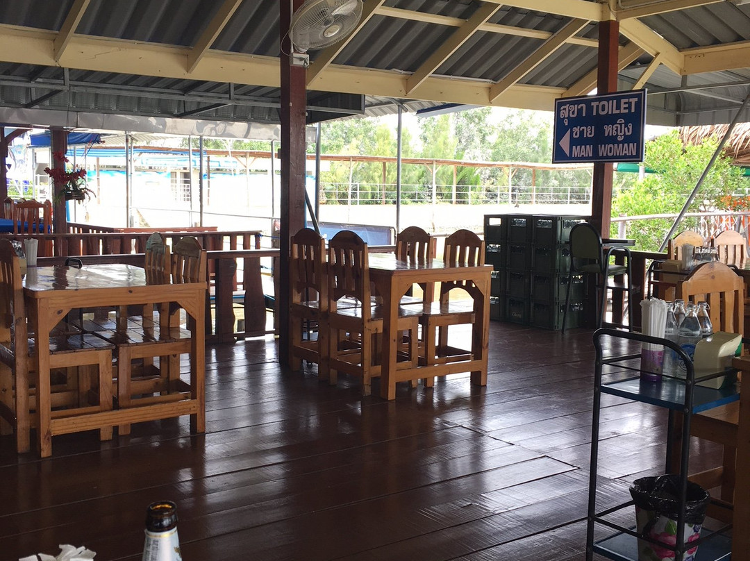 ครัวผู้ใหญ่จอย อาหารทะเล