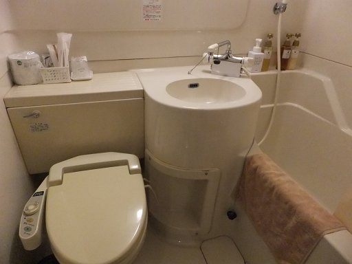 Hotel kikusui Imabari-浴室