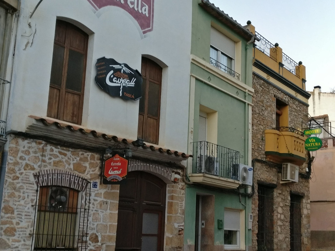 Via Natura Hotel Rural Restaurante主图