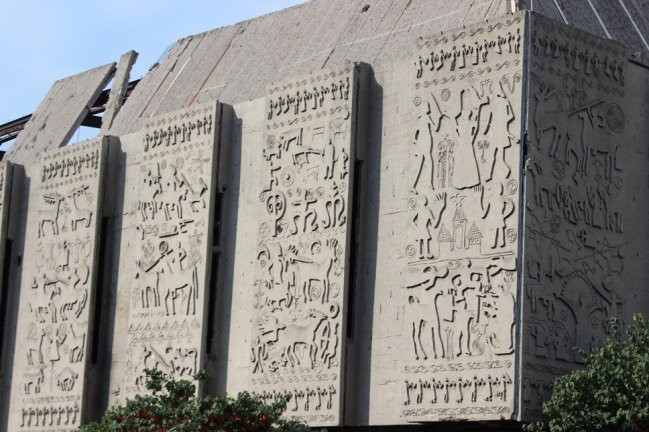 Department store Razvitak (destroyed)景点图片