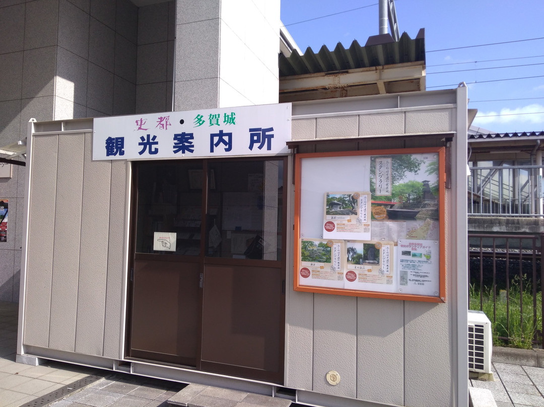Historical City Tagajo Tourist Information Center, JR Tohoku Main Line Kokufu Tagajo Station景点图片