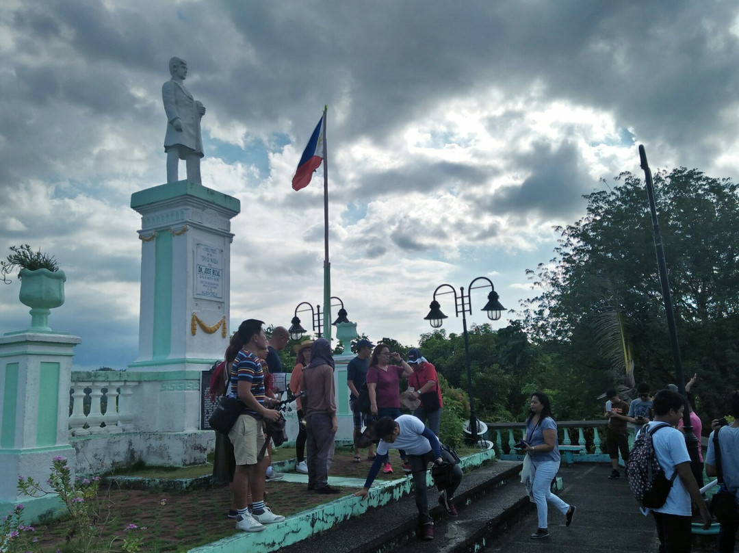Rizal Hill景点图片