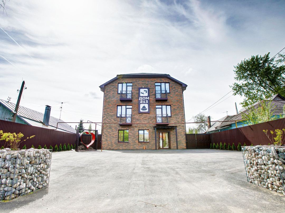 Apartment "House 213"主图